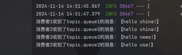 20241114145236